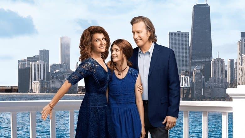 My Big Fat Greek Wedding 2 / Моята голяма луда гръцка сватба 2 (2016) BG AUDIO
