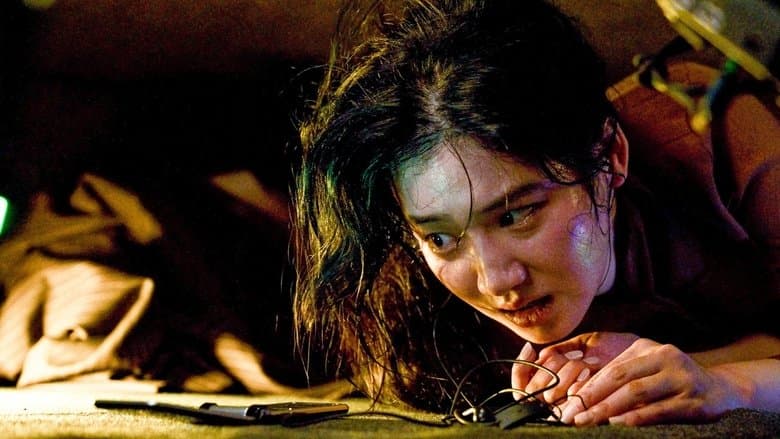 Drive / Отвлечена (2024)