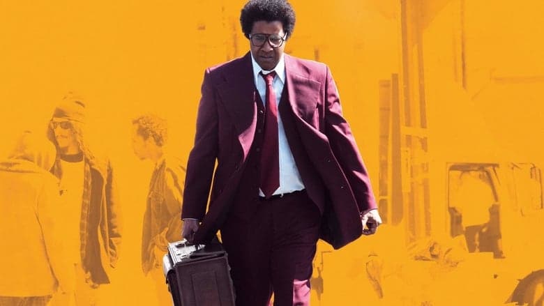 Roman J. Israel, Esq. / Вътрешен град (2017) BG AUDIO
