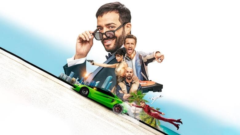 3 jours max / Максимум 3 дни (2023) BG AUDIO