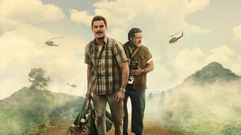 The Greatest Beer Run Ever / Операция Бира (2022)