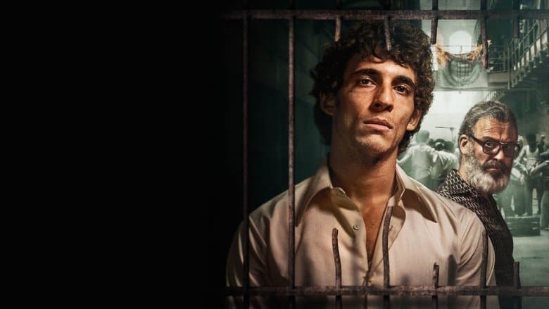 Prison 77 / Затвор 77 (2022)